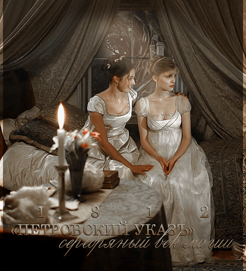 [Изображение: 660a61364020a508a1484059344fb1a2.gif]