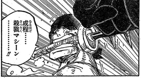 Why did Zoro got lost in Wano? SPOILER CHAPTER 941 : r/OnePiece