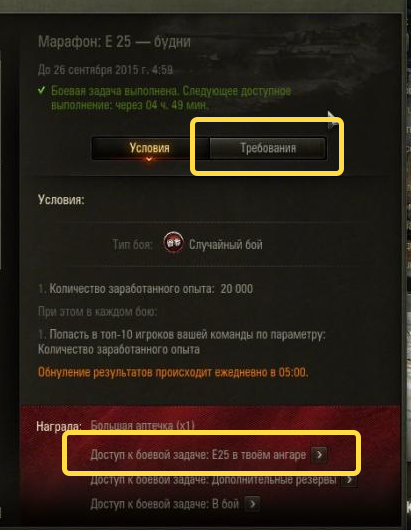 661b2ed7de807b25b9fee804c62e060e.png