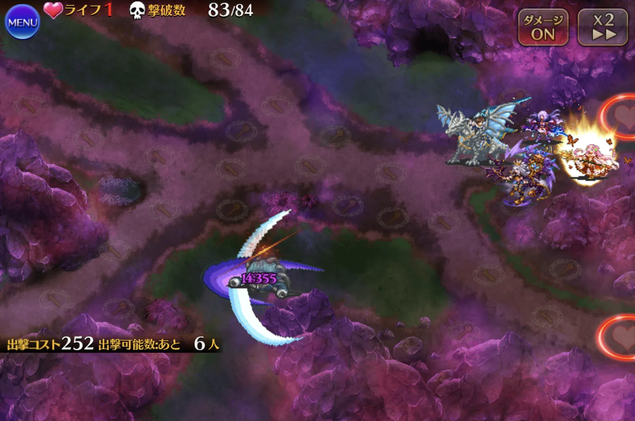 2025年最新キャラが魔神を過去にする！？ヘスティスとロゼルヌが強すぎて震えるの参考画像 - わんにゃんランド - アイギス攻略まとめ