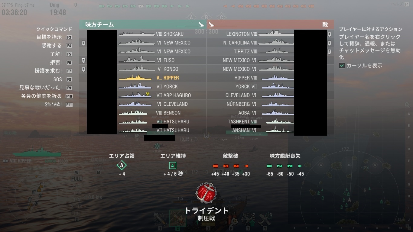 yWoWSzWorld of Warships 278͑ [f]ڋ֎~]©2ch.net YouTube>4{ ->摜>15 