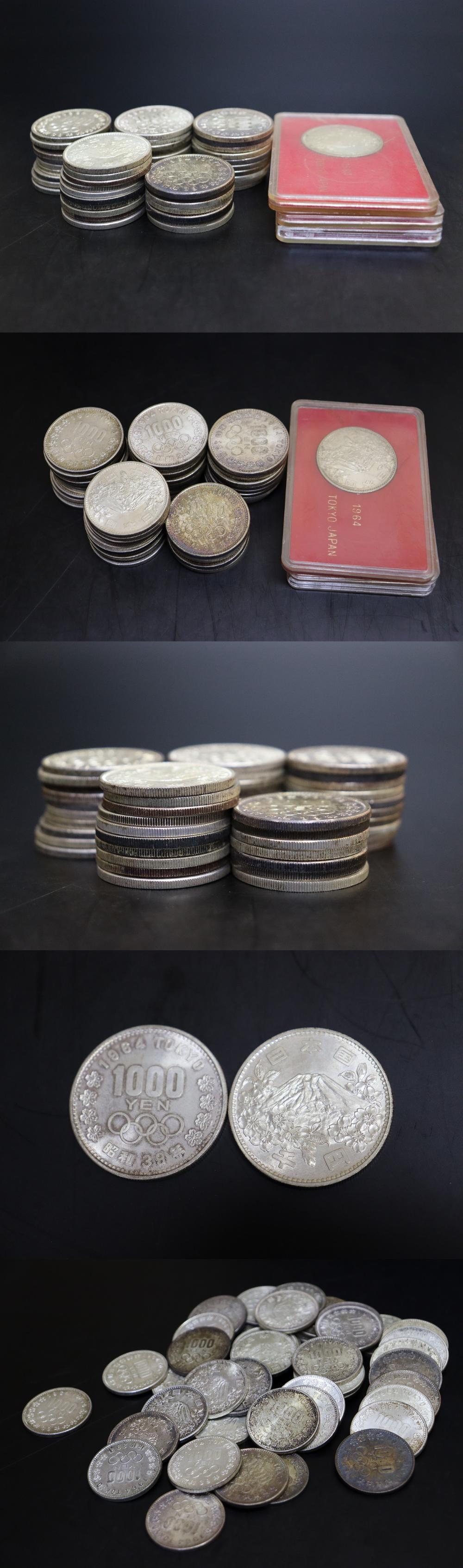 Image from Gyazo
