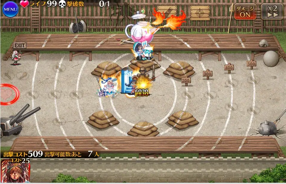 衣装も増えてきたことだし、そろそろファッションショーでもするか？の参考画像 - わんにゃんランド - アイギス攻略まとめ