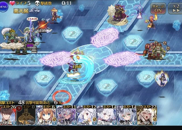 公爵エヴェリーナは対空要員になれる！？射程表記とブロック数による攻撃優先度の謎を解明の参考画像 - わんにゃんランド - アイギス攻略まとめ