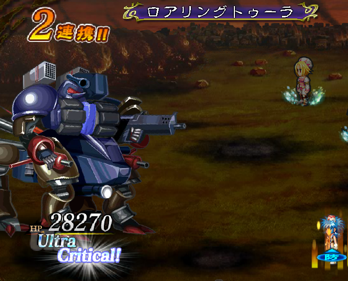 Imperial SaGa(CyA TK) part586 	->摜>71 