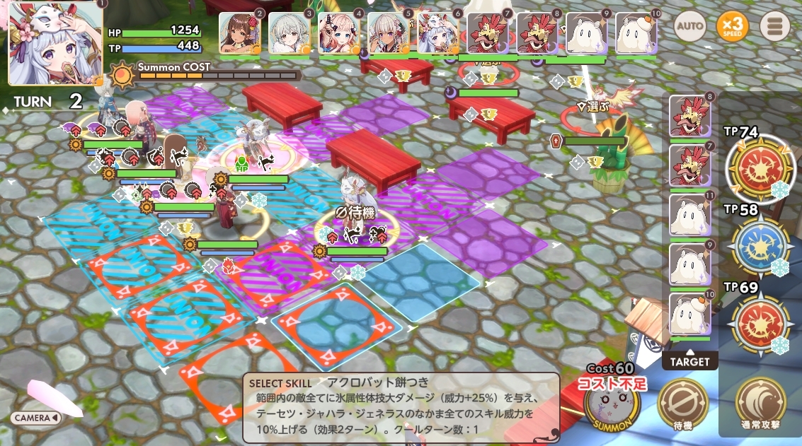 【FANZA】天啓パラドクスX Part.160 	YouTube動画>2本 ->画像>38枚 