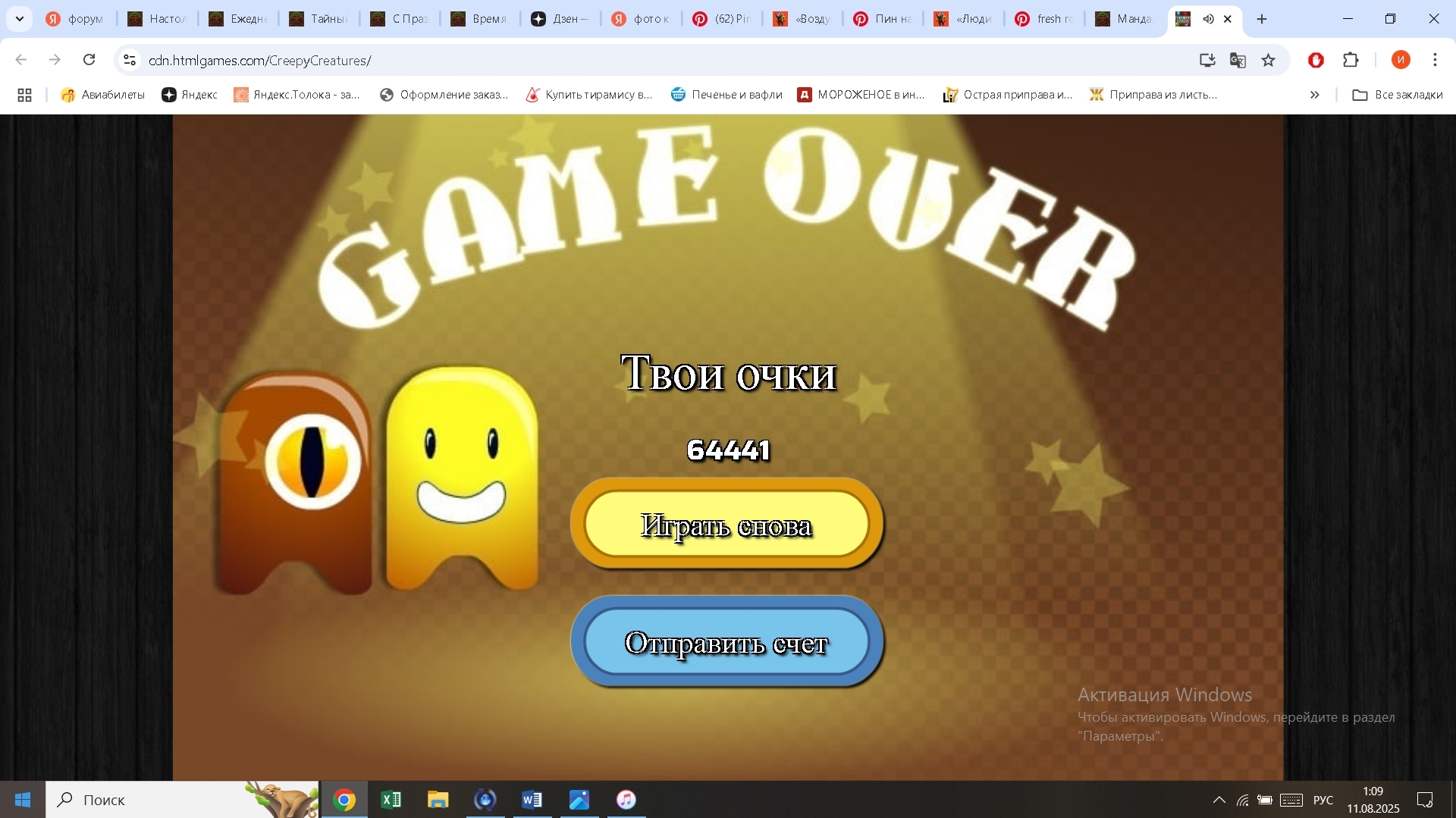 https://i.gyazo.com/66c23c6294a535ecc177eae8b439ee5b.jpg