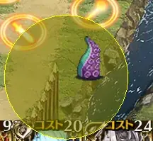 コラボキャラ「魔蛸娘の異装ニーヴ」登場！その触・・タコ足の性◯能はイカに？の参考画像 - わんにゃんランド - アイギス攻略まとめ