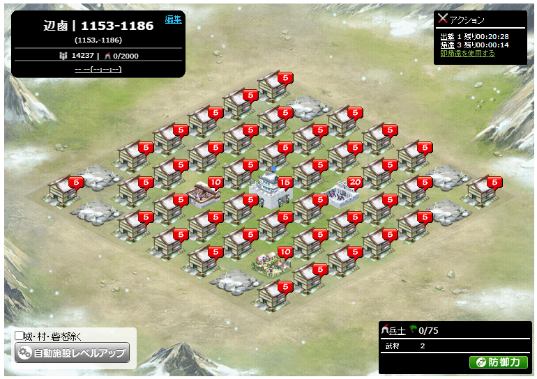 Image from Gyazo