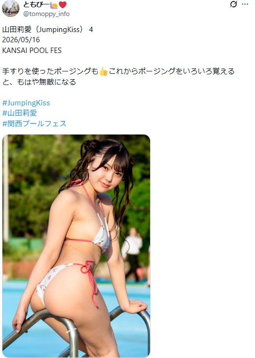 Image from Gyazo