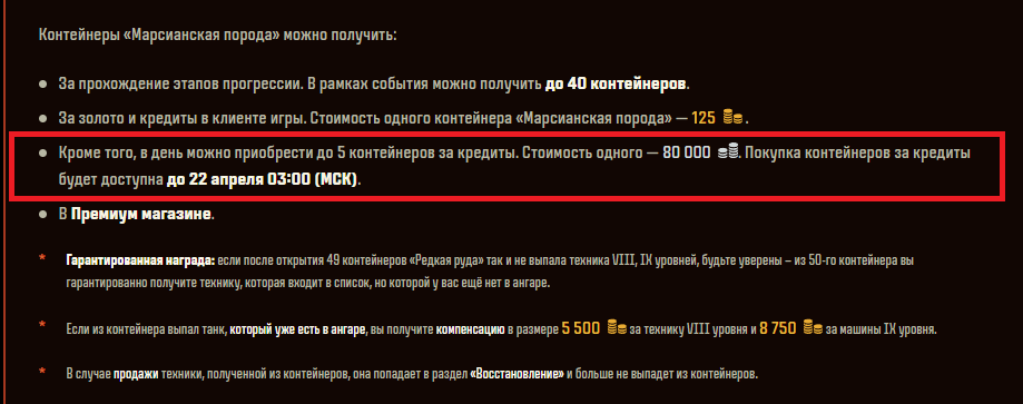 66ee8d8047ab086a05b8a99a642f5bb9.png