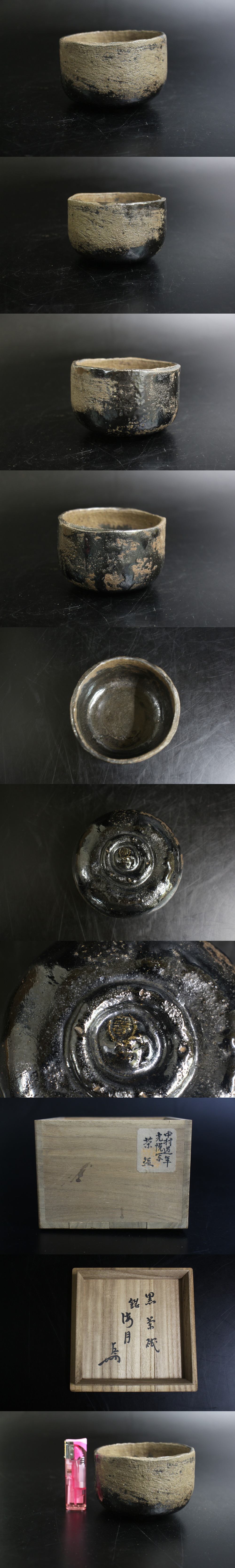 此商品圖像無法被轉載請進入原始網查看