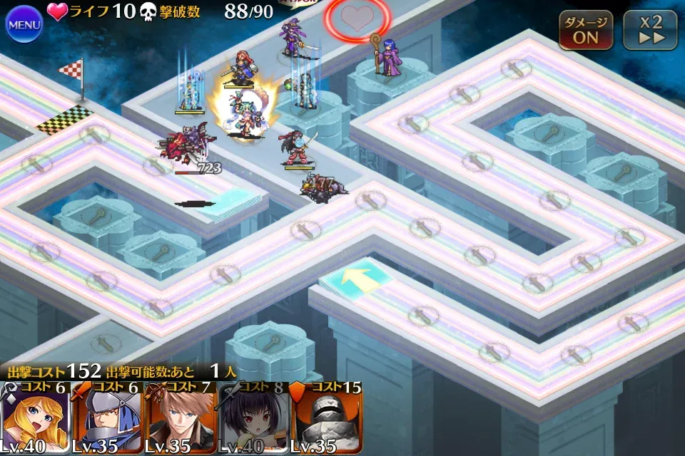 詰めアイギスに脳が焼ける！！固定編成ミッションの攻略法が話題にの参考画像 - わんにゃんランド - アイギス攻略まとめ