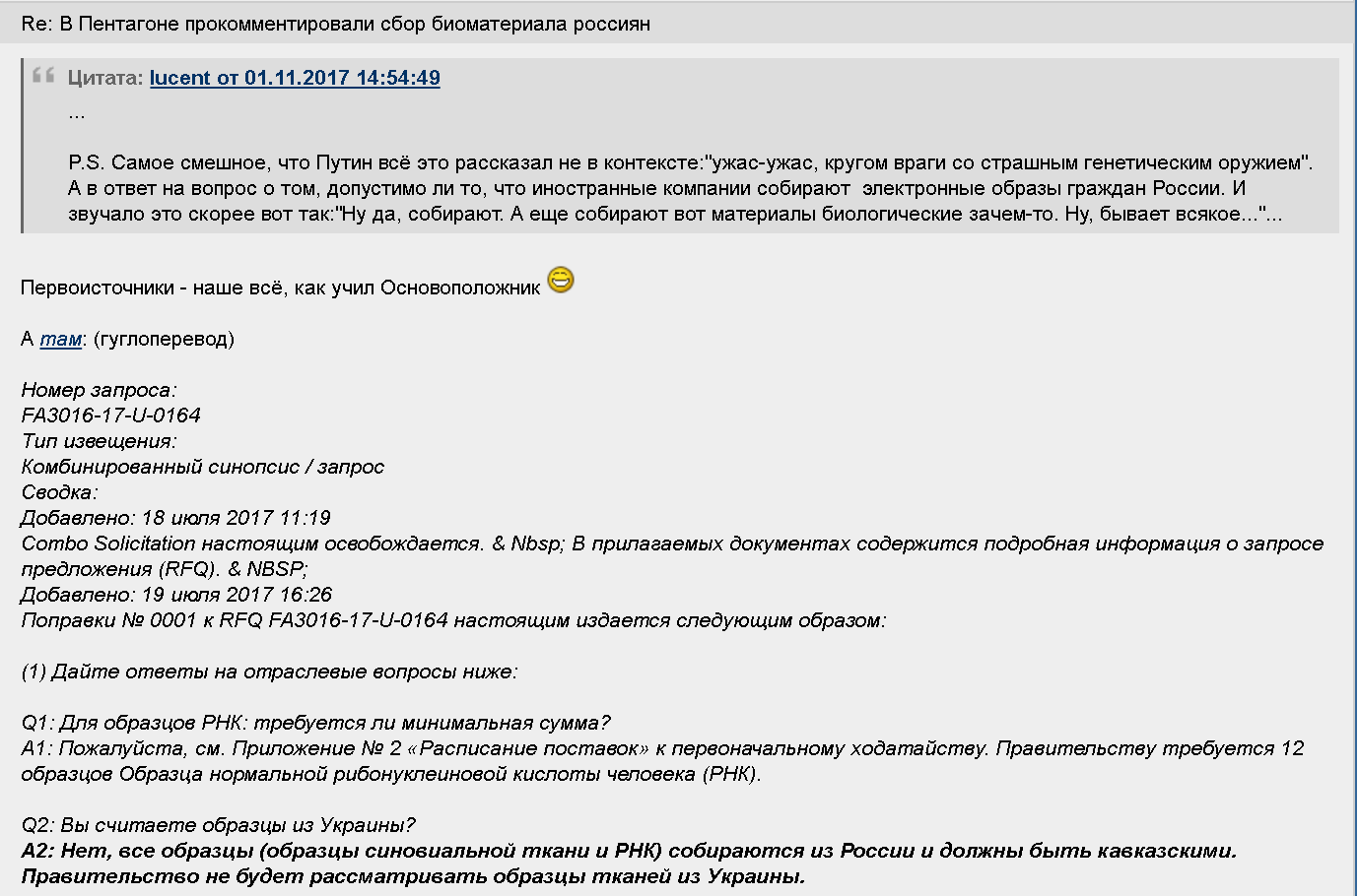 Иностранным шеф-поварам разрешат работать в России вне квот Иностранным шеф-поварам разрешат работать в России вне квот