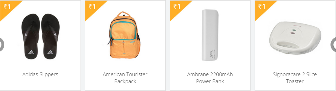 Paytm Diwali Offers: Paytm Diwali Sale 100% Cashback 14 Paytm Diwali Offers: Paytm Diwali Sale 100% Cashback 14
