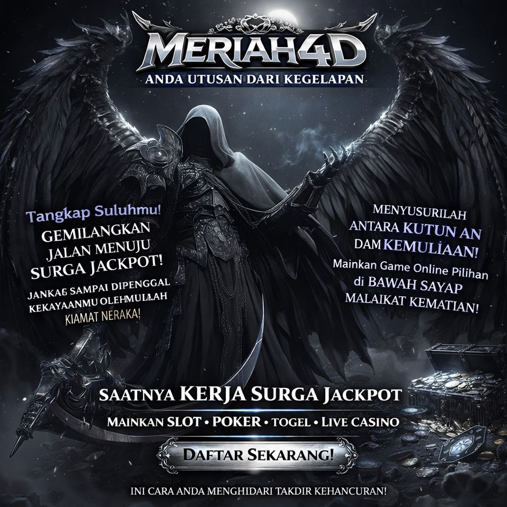 MERIAH4D