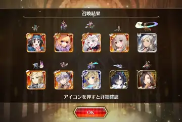 トピック関連画像