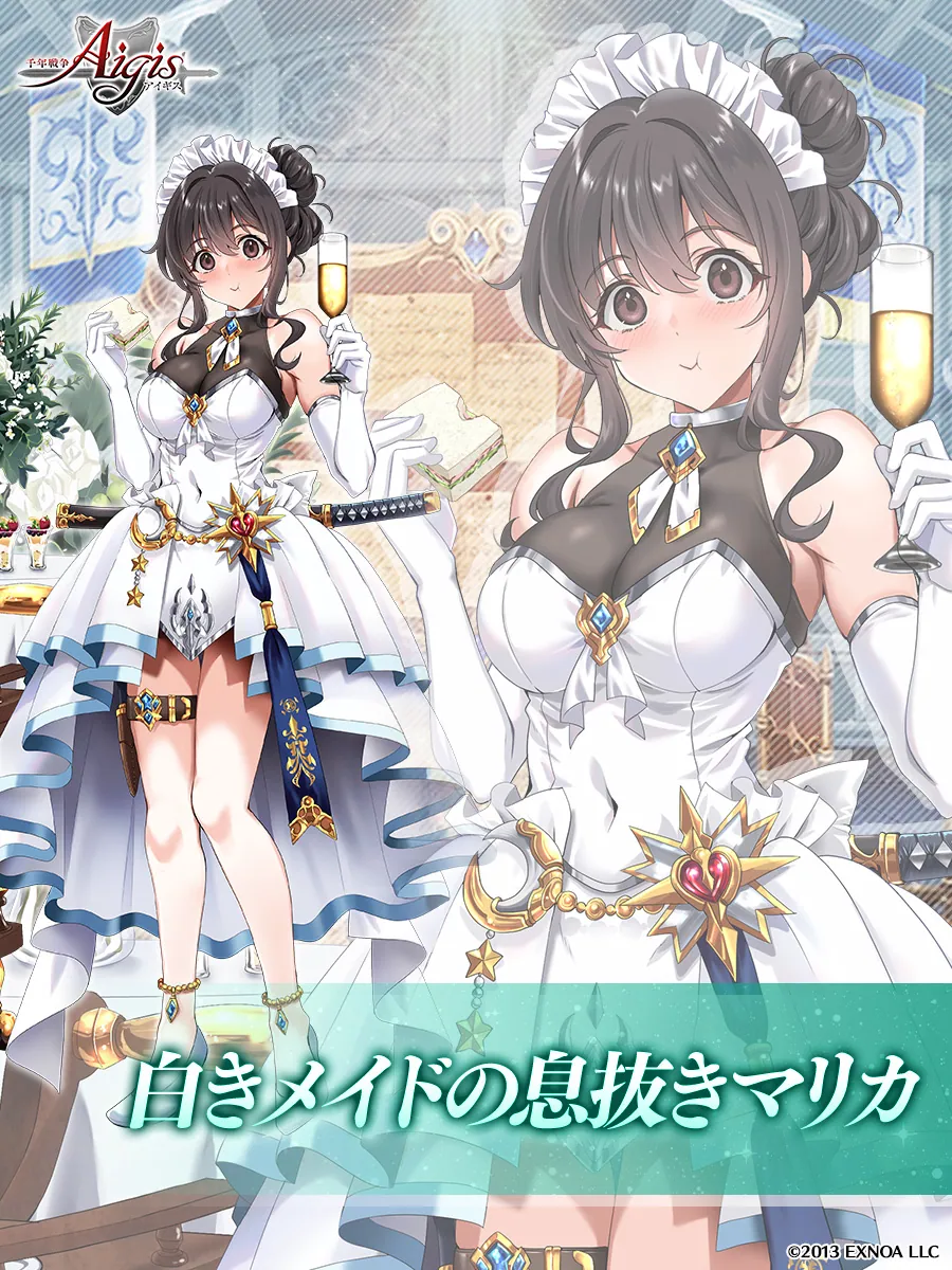 ツイート画像 2