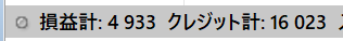Image from Gyazo