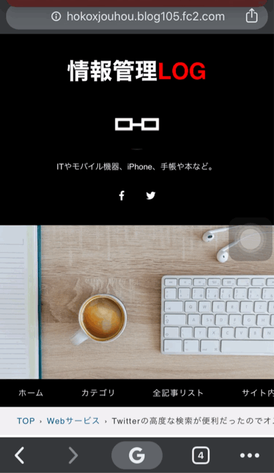 Image from Gyazo