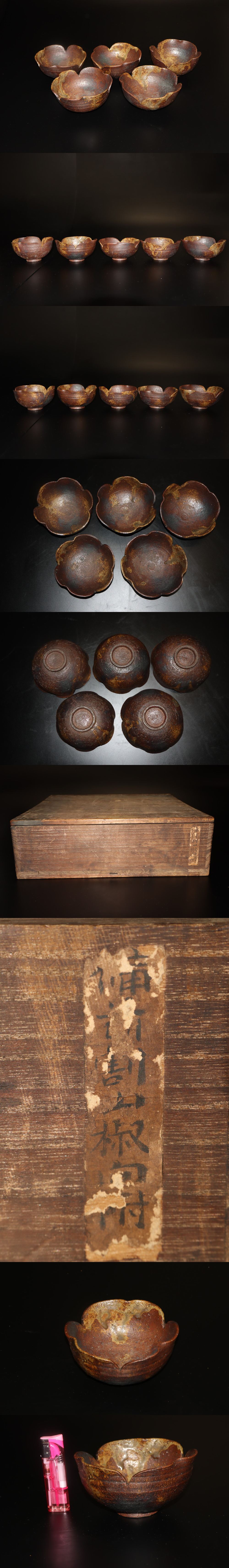 此商品圖像無法被轉載請進入原始網查看