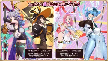 トピック関連画像