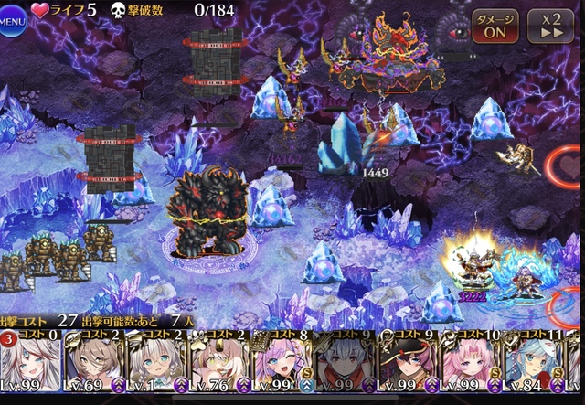 降魔の復讐者ノワールの新たな可能性！フルモラの初手対策に最適解か？の参考画像 - わんにゃんランド - アイギス攻略まとめ