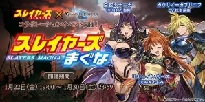 トピック関連画像