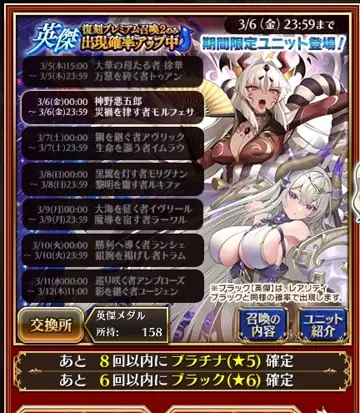 トピック関連画像