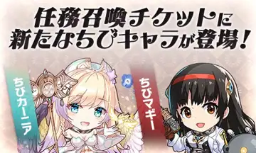 トピック関連画像
