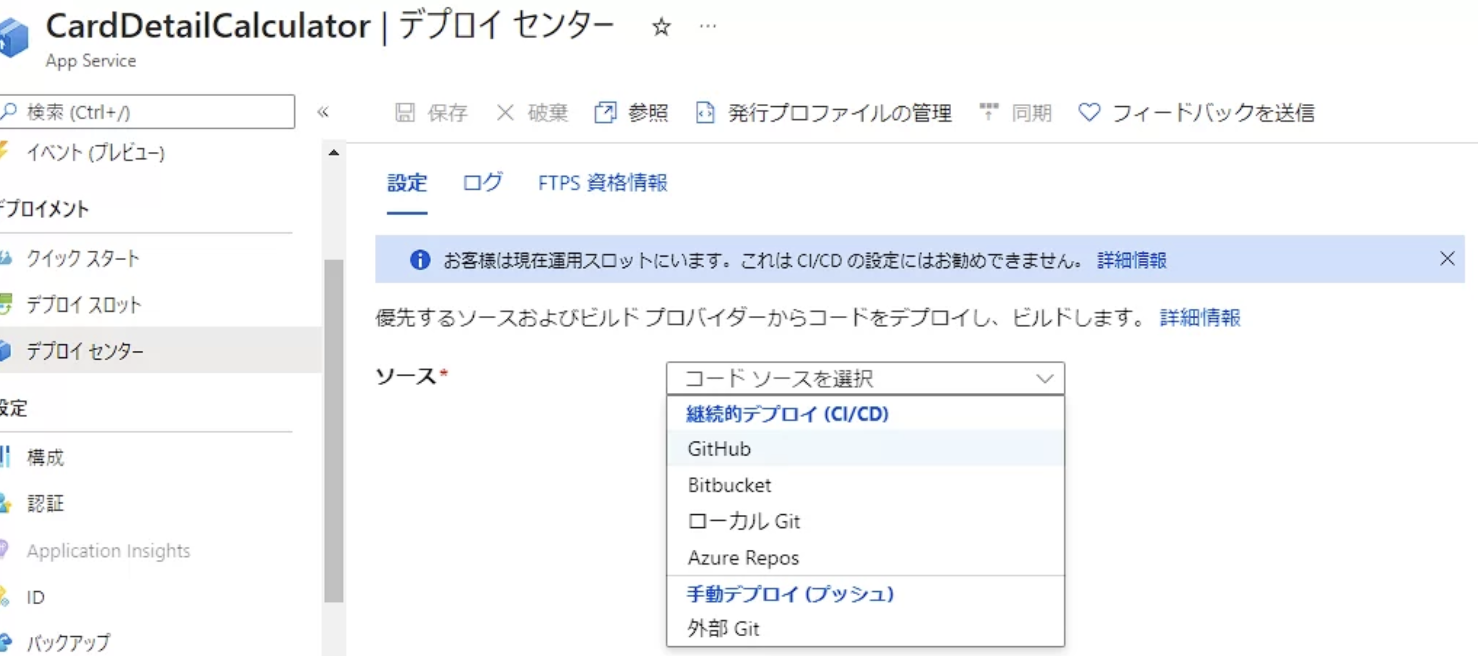 Image from Gyazo