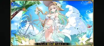 トピック関連画像