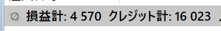 Image from Gyazo