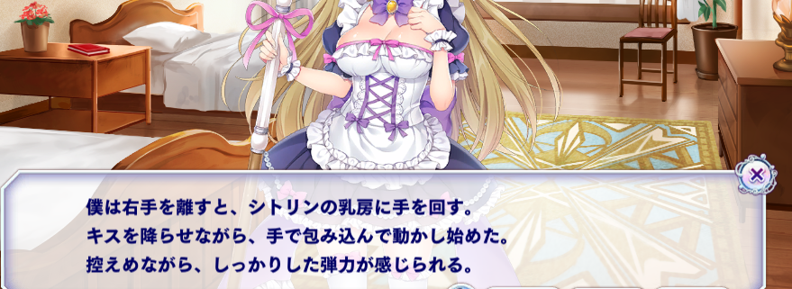 【DMM.R18】Oblivious X指定 3本目 [無断転載禁止]©bbspink.com [無断転載禁止]©bbspink.com	->画像>32枚 