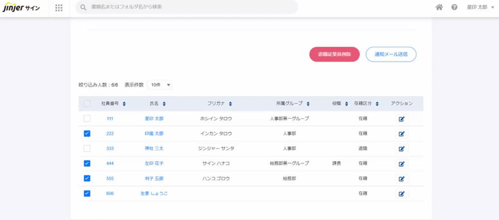 Image from Gyazo