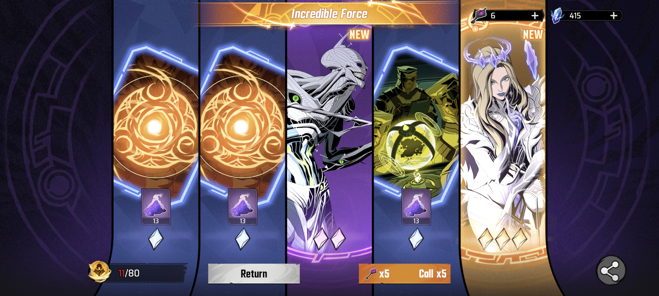 Image from Gyazo