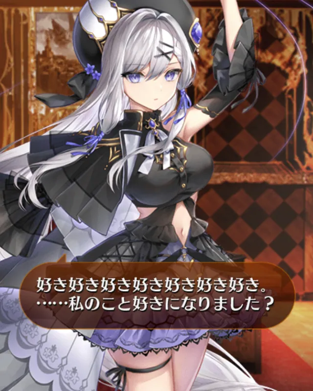 もしキャラに声がついたら！？脳内再生が止まらない幻聴キャスト会議の参考画像 - わんにゃんランド - アイギス攻略まとめ