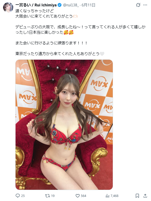 Image from Gyazo