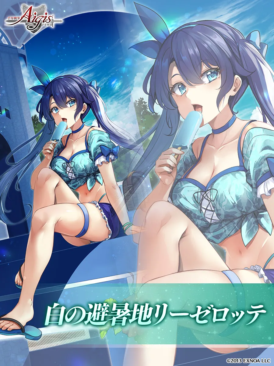 ツイート画像 1