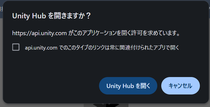 Image from Gyazo