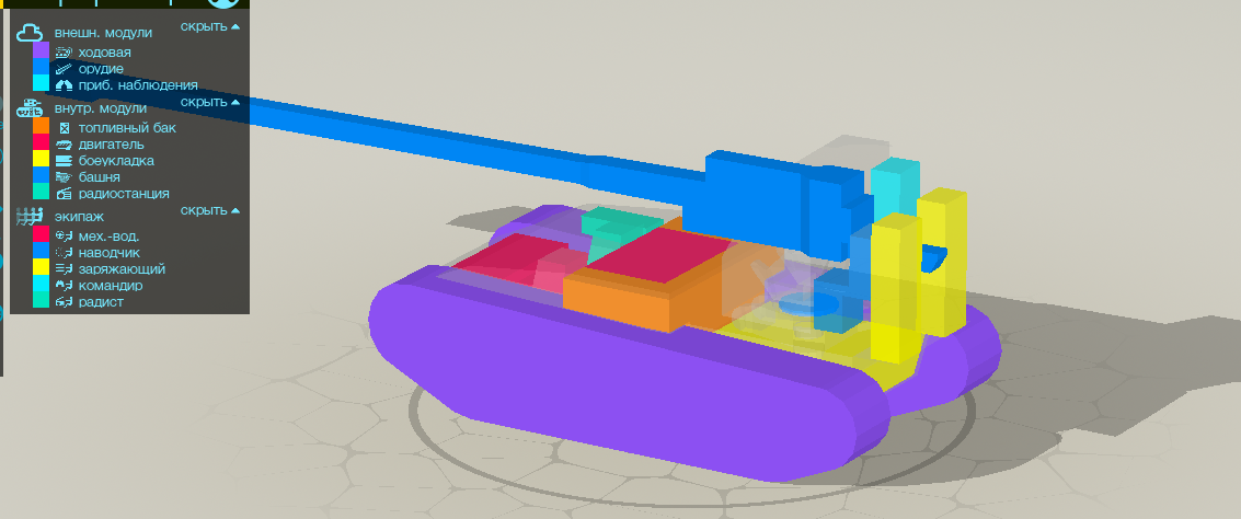 693b5027784ee4dcc5c11c0d664eadeb.png