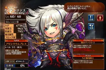トピック関連画像