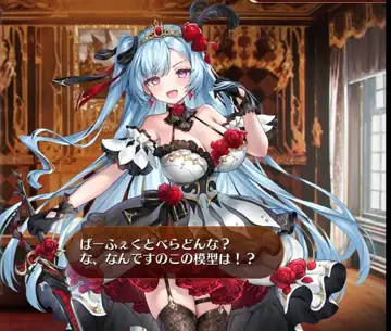 トピック関連画像