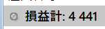 Image from Gyazo