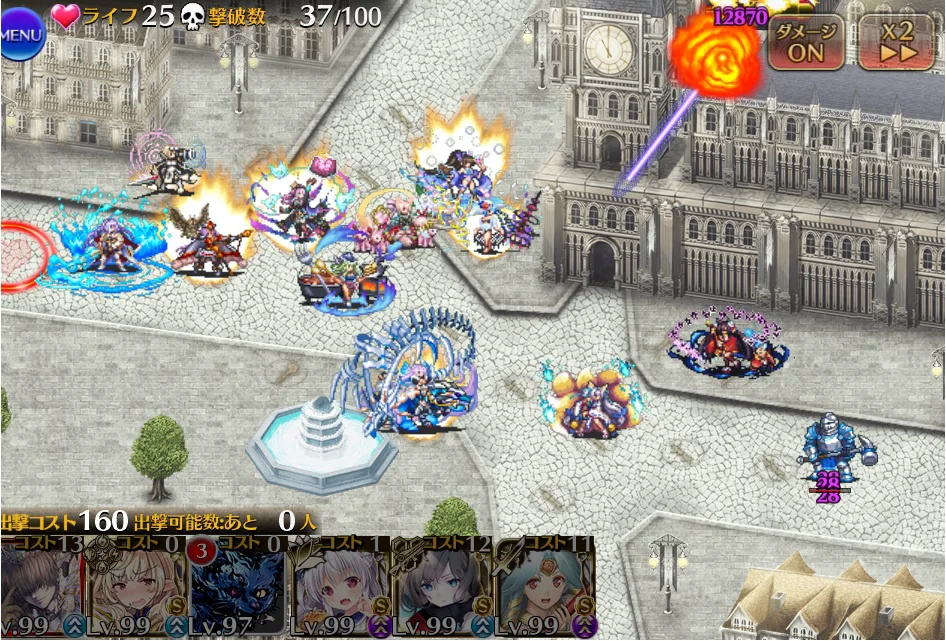 悲喜こもごも！王子たちのガチャ結果報告！チケットや天井は果たして救いとなるか？の参考画像 - わんにゃんランド - アイギス攻略まとめ