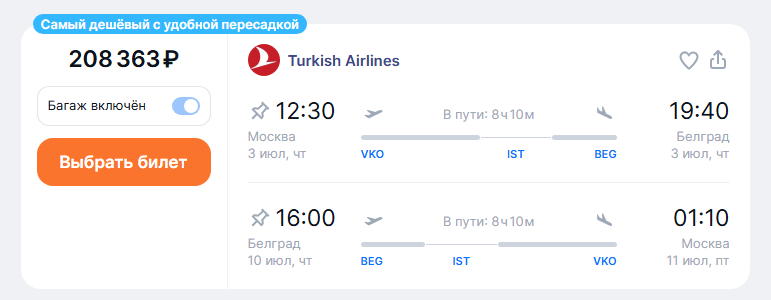 69d5aed72bf0c2ded1b7bf239faeae44.png