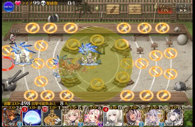 英傑セーラのトークンが謎仕様で話題沸騰！０ブロユニットに憑依させるとブロックするように！？の参考画像 - わんにゃんランド - アイギス攻略まとめ