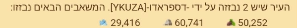 69e787e5978b948aebd1bd35fb736cd4.png