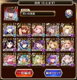 トピック関連画像