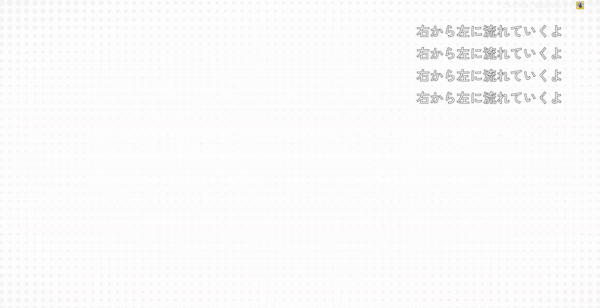 Image from Gyazo